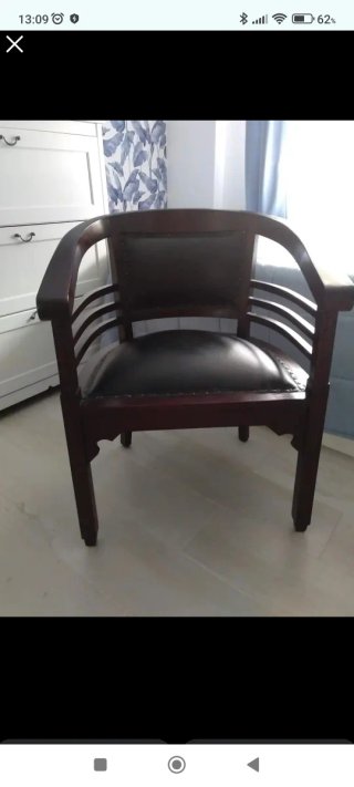 Sillón de despacho madera y cuero