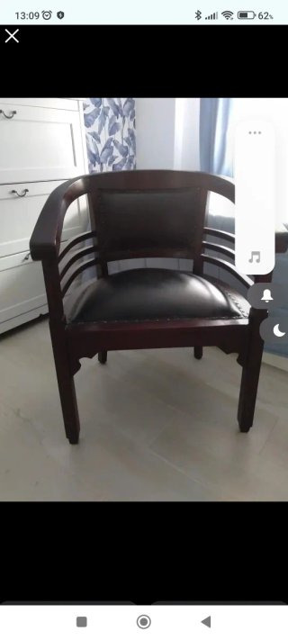 Sillón de despacho madera y cuero
