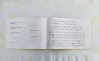 Lenguaje de la música 1