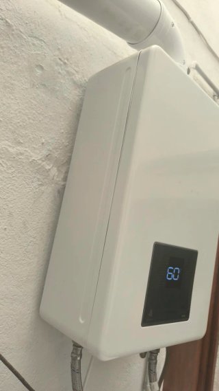 Calentador de gas HERMES blanco