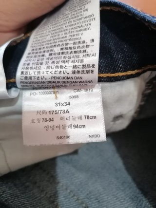 Jeans Levi's 511 Uomo Blu