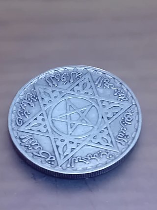 Moneda Marroquí 200 Francos 1953, plata,900