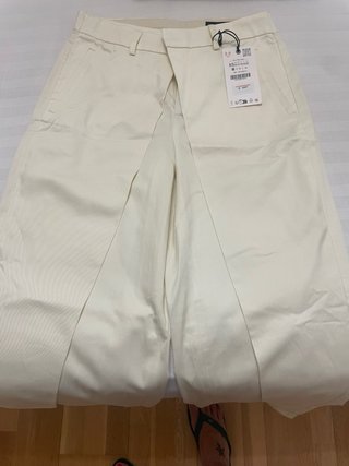 Pantalón Zara crema talla XS Nuevo con etiquetas
