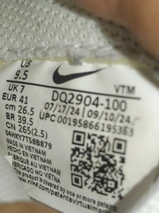 Nike Air Max