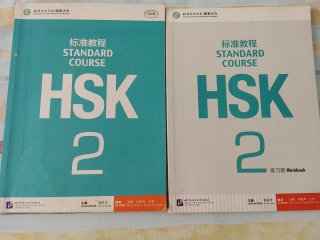 Libros Chino Mandarín HSK
