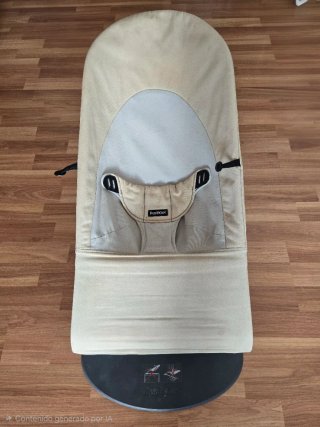 Hamaca BabyBjorn Beige