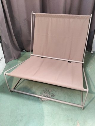 Sklum Sillón de jardín Amaro