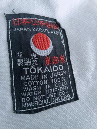 Karategui Tokaido Kata Master Vintage Talla L