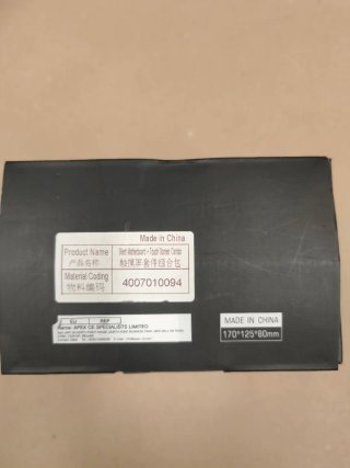 Kit Placa Silenciosa + Pantalla Táctil Creality