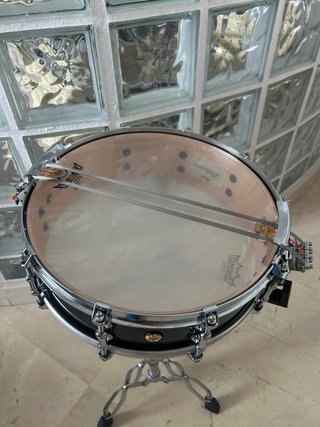 Caja Pearl Philharmonic 14x4” PHP-1440/N