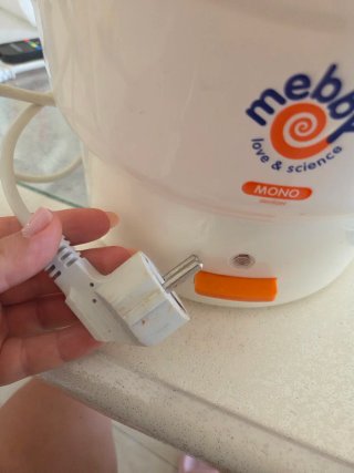 Sterilizzatore Bebè Mebby Mono