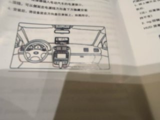 Dash cam Head up display L5965