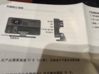 Dash cam Head up display L5965