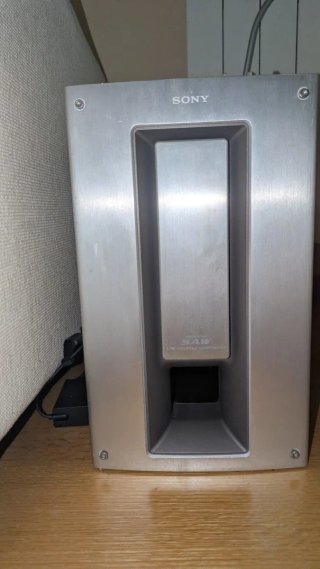 Conjunto Sony: Amplificador y Altavoces