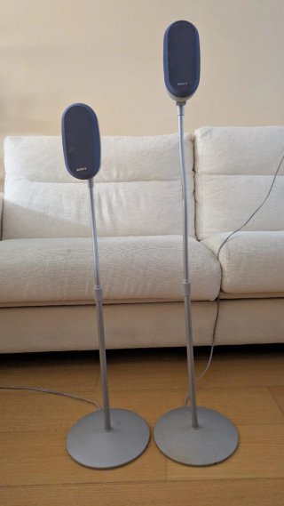 Conjunto Sony: Amplificador y Altavoces