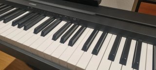 Piano Digital Yamaha P-45