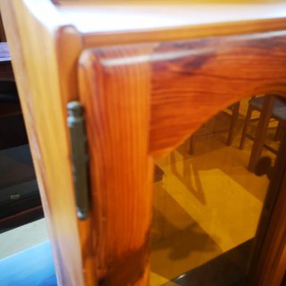 ESTANTERIA MUEBLE PINO   R3760073048740