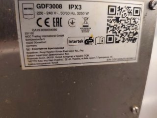 Freidora Profesional Acero Inoxidable
