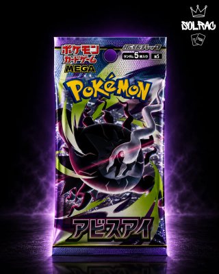 Sobre Pokémon TCG: Abyss Eye Pack (Japonés)