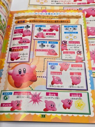 Kirby 64 The Crystal Shards N64 Jap Ntsc-J