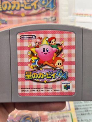 Kirby 64 The Crystal Shards N64 Jap Ntsc-J