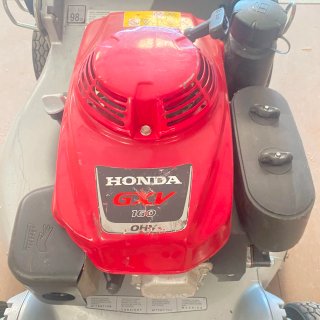 Cortacésped Honda GXV160