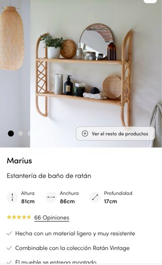 Ganga! ESTANTERÍA RATÁN de TIKAMOON