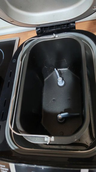 Impastatrice/Panificatrice SilverCrest 850W