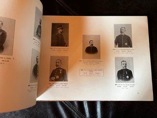 Álbum-Escalafón Cuerpo Sanidad Militar 1900 fotos