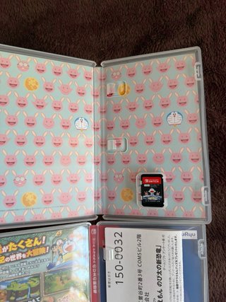 Doraemon pack 3 juegos switch