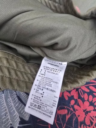 Chaqueta Adidas Año Nuevo Chino Talla M
