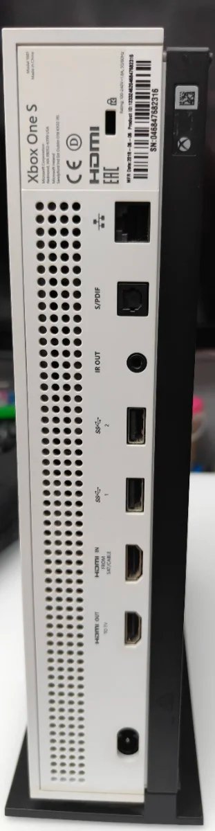 Xbox One S 500GB Blanca