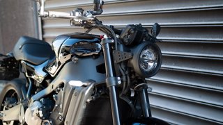 Yamaha XSR900