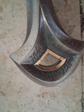 Espada El Señor de los Anillos