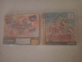 Sexy Parodius Sega Saturn Konami