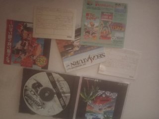 Out Run SEGA Saturn Juego Carreras