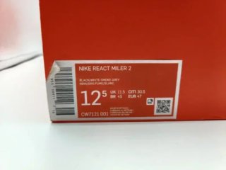 Nike N°47
