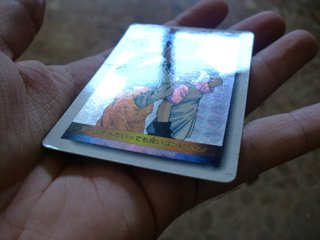 Dragon ball PP card part 23 prism set (Hard)