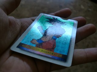 Dragon ball PP card part 23 prism set (Hard)