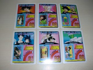 Dragon ball PP card part 23 prism set (Hard)