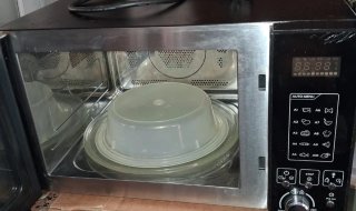 Microondas Qilive Negro