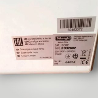 Forno Elettrico DeLonghi Sfornatutto Maxi 2000W