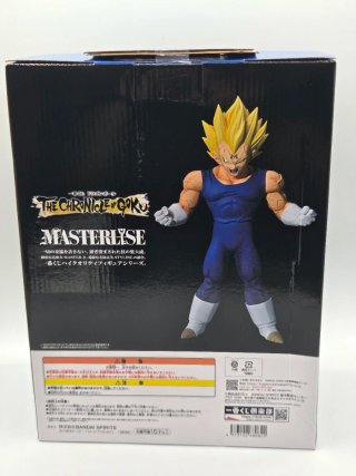 Dragon Ball Z Majin Vegeta Ichiban Kuji E