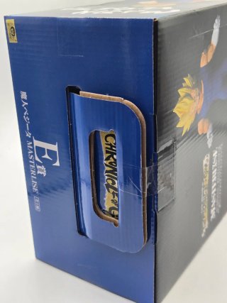 Dragon Ball Z Majin Vegeta Ichiban Kuji E