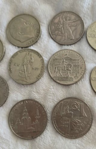 Lote 10 Monedas URSS 1 Rublo Conmemorativas