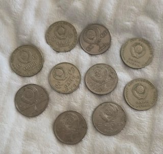Lote 10 Monedas URSS 1 Rublo Conmemorativas