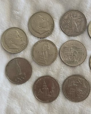 Lote 10 Monedas URSS 1 Rublo Conmemorativas