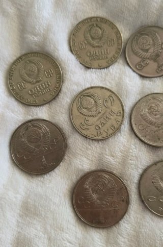Lote 10 Monedas URSS 1 Rublo Conmemorativas