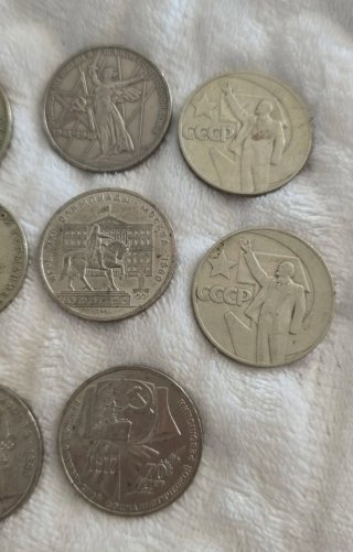 Lote 10 Monedas URSS 1 Rublo Conmemorativas