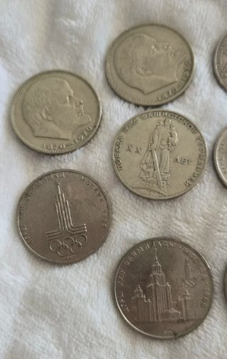 Lote 10 Monedas URSS 1 Rublo Conmemorativas